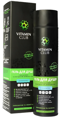 Vitamin Club Гель для душу з мінералами та екстрактом зеленого чаю, 250 мл