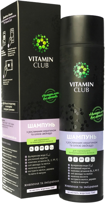 Vitamin Club Шампунь з рослинним кератином та олією авокадо, 250 мл