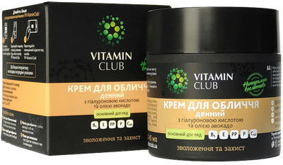 Vitamin Club Крем для обличчя денний з гіалуроновою кислотою та олією авокадо, 45 мл