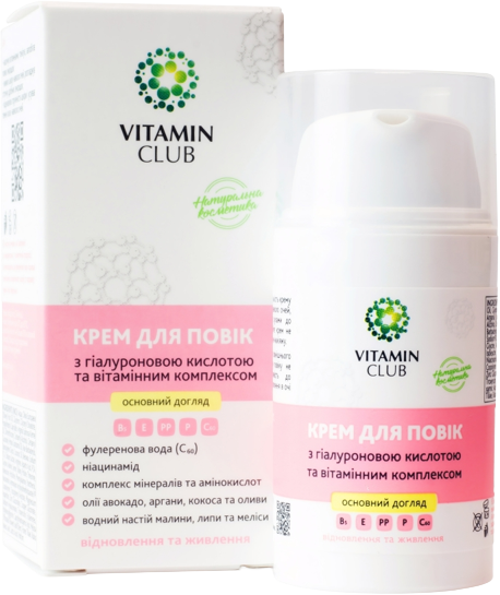 Vitamin Club Крем для повік з гіалуроновою кислотою та вітамінним комплексом, 20 мл