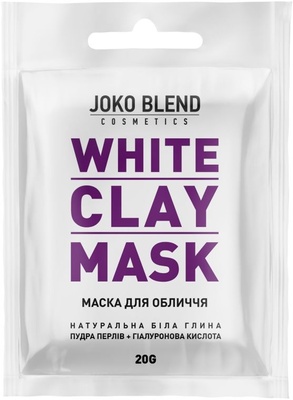 Joko Маска глиняна для обличчя White Clay, 20 г