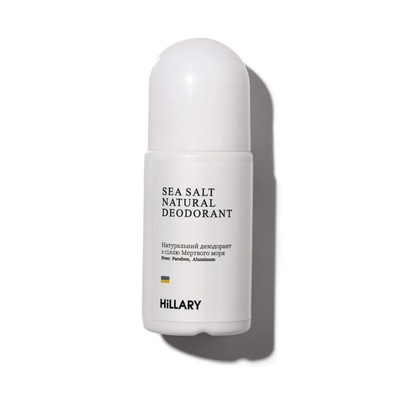 Hillary Натуральний дезодорант з сіллю мертвого моря, 50 мл