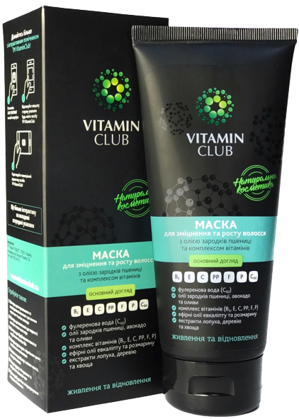 Vitamin Club Маска для зміцнення та росту волосся, 200 мл