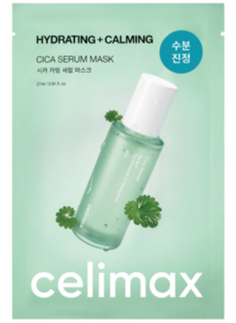 Celimax Маска заспокійлива