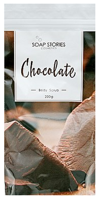 Мильні Історії скраб для тіла "шоколад", 200 г