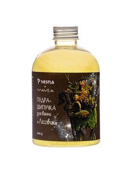 Vesna Пудра-шипучка для ванни Лісовик, 200 г
