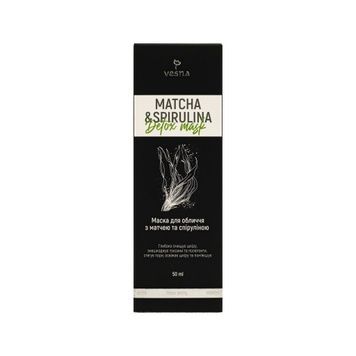 Vesna Маска для обличчя Detox, 50 мл