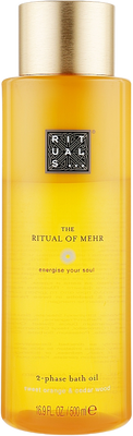 Rituals Of Mehr Двохфазна олія для душу, 500 мл