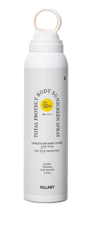 Hillary Cонцезахисний спрей для тіла SPF 50+, 150 мл