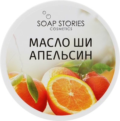 Мильні Історії масло для масажу Апельсин, 100 г