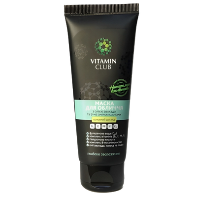 Vitamin Club Маска для обличчя з олією авокадо та 8-ма амінокислотами, 75 мл
