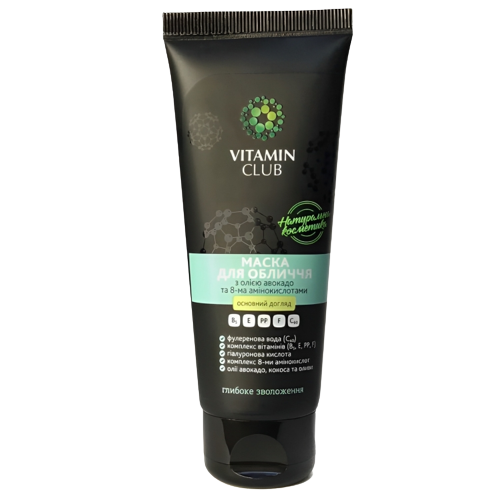 Vitamin Club Маска для обличчя з олією авокадо та 8-ма амінокислотами, 75 мл