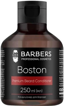 Barbers Boston Кондиціонер для бороди, 250 мл