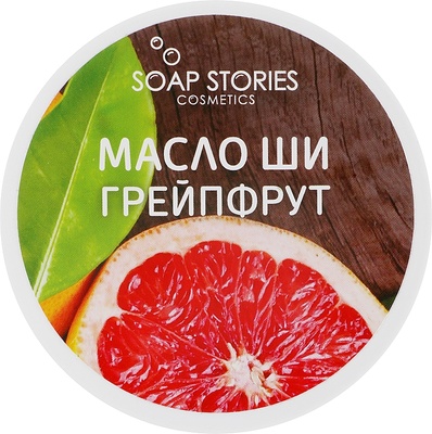 Мильні Історії масло для масажу Грейпфрут, 100 г
