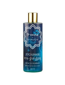 Vesna Краса Мавки Рослиний гель для душу, 350 мл
