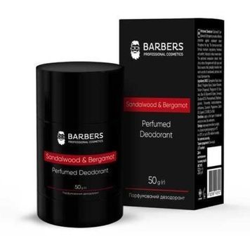 Barbers Парфумований дезодорант для тіла Sandalwood Bergamote, 50 г