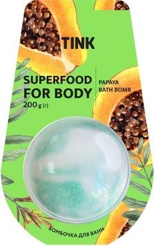 Tink Бомбочка для ванни Papaya, 200 г
