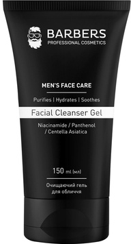 Barbers Facial Cleanser Gel Очищаючий гель для обличчя, 150 мл