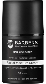 Barbers Facial Moisture Cream Зволожуючий крем для обличчя, 50 мл