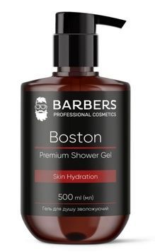 Barbers Гель для душу зволожуючий Boston, 500 мл