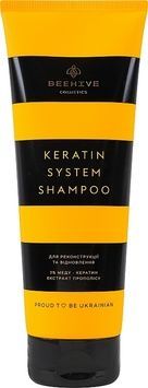 Beehive Шампунь Keratin System, 250 мл