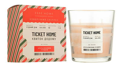 Esse Ticket Home Свічка ''Апельсиновим Пуншем", 150 г