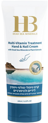 Health&Beauty Крем для рук та нігтів мультивітамінний, 100 мл