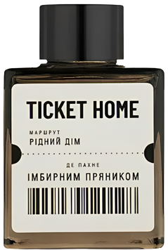 Esse Аромадифузор Ticket Home ''Імбирний пряник", 100 мл