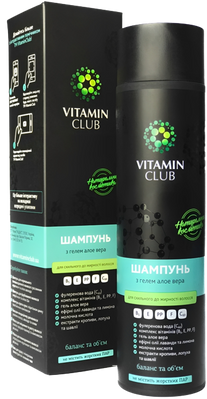 Vitamin Club Шампунь з гелем алое вера, 250 мл