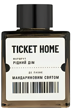 Esse Аромадифузор Ticket Home ''Мандариновим святом", 100 мл