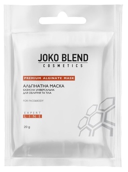 Joko Альгінатна маска базисна, 20 г