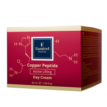 Famirel Copper Peptide Крем для обличчя денний, 50 мл