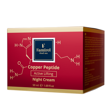 Famirel Copper Peptide Крем для обличчя нічний, 50 мл
